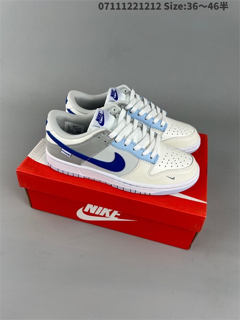 men low dunk sb shoes H 2022-12-18-005